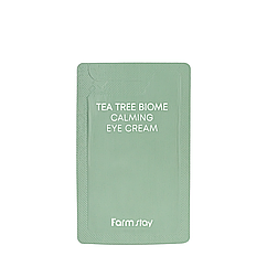 Крем для чутливої ​​шкіри навколо очей FarmStay Tea Tree Biome Calming Eye Cream, 1 мл