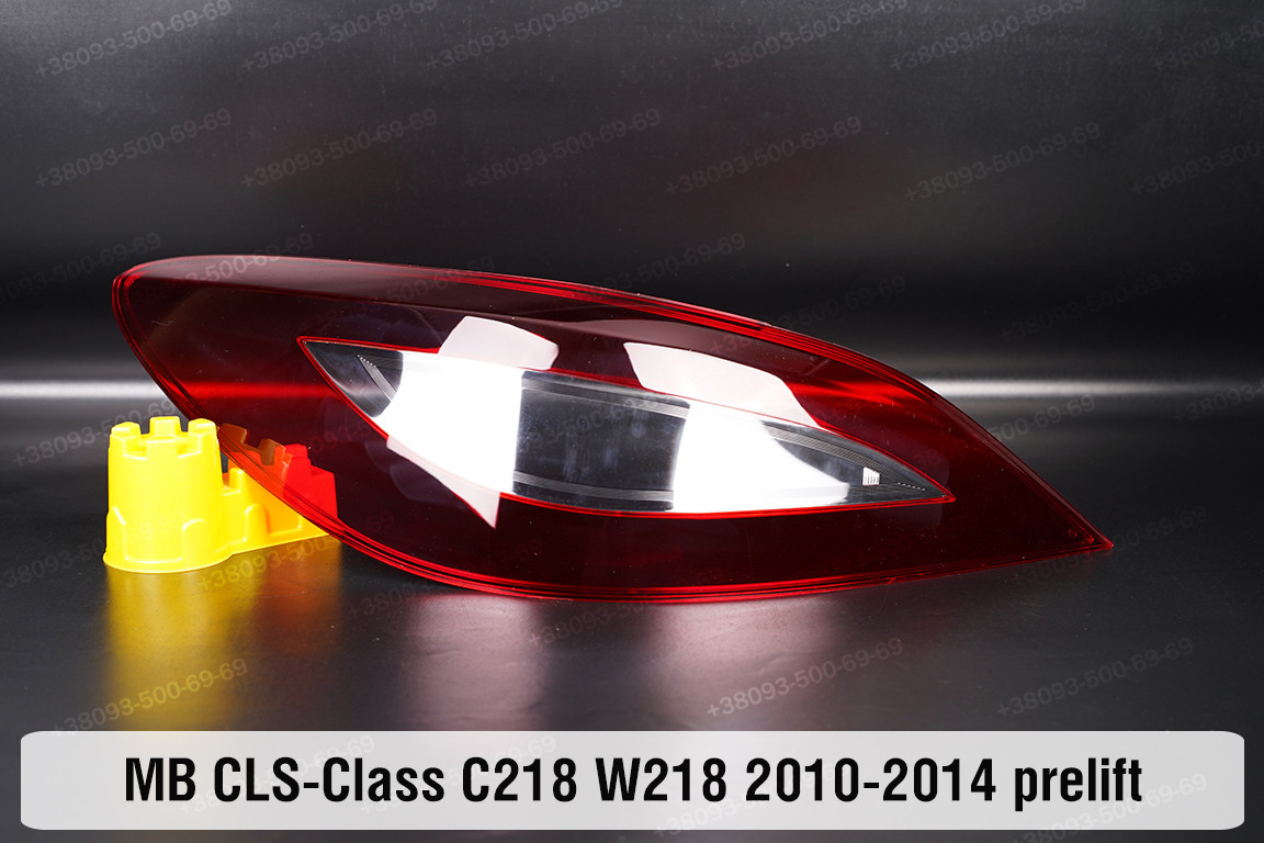 Скло заднього ліхтаря Mercedes-Benz CLS-Class C218 W218 (2010-2014) дорест ліве, фото 1