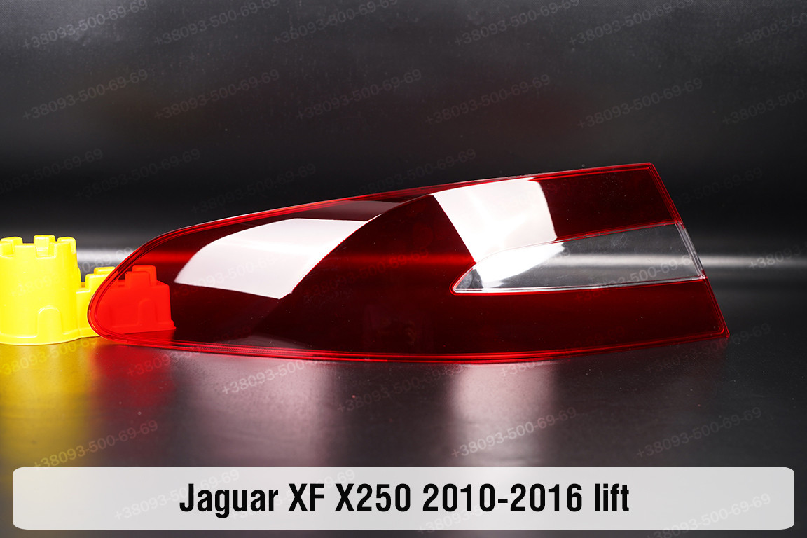 Скло заднього ліхтаря зовнішнє в крилі Jaguar XF X250 (2010-2016) рест ліве, фото 1