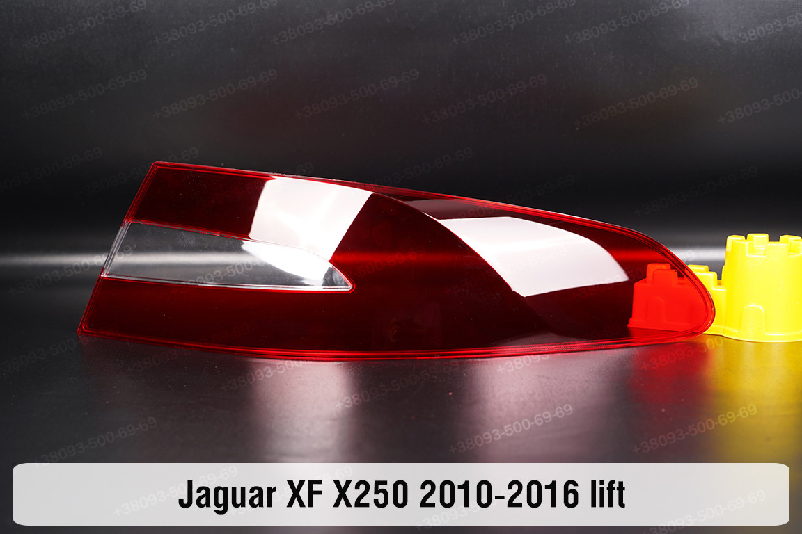 Скло заднього ліхтаря зовнішнє в крилі Jaguar XF X250 (2010-2016) рест праве