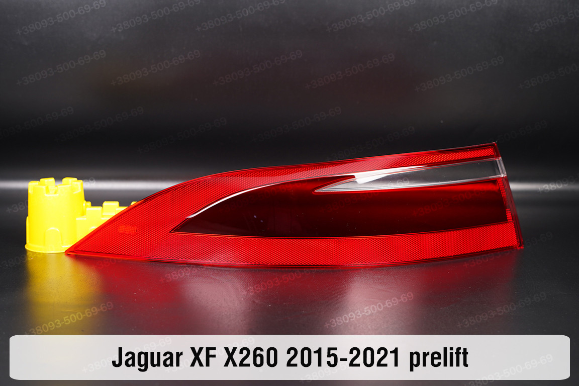 Скло заднього ліхтаря зовнішнє в крилі Jaguar XF X260 (2015-2021) дорест ліве
