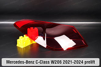 Скло заднього ліхтаря зовнішнє в крилі Mercedes-Benz C-Class W206 (2021-2024) дорест ліве