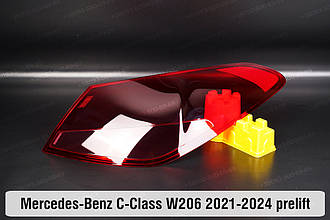 Скло заднього ліхтаря зовнішнє в крилі Mercedes-Benz C-Class W206 (2021-2024) дорестайлінг праве
