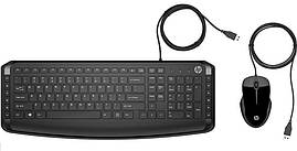 HP Pavilion 200 USB Black