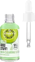 Сыворотка Essence HELLO, GOOD STUFF! SKIN CLEARING Serum, 30мл