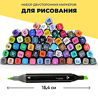 "Широкий спектр цветов для творчества" - Набор скетч-маркеров 60 шт. для рисования двусторонних Touch