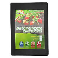 Агроволокно пакет 50 г 1,07*5 м чорне, Growtex