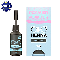 OKO Хна для брів Power Powder 07 Natural Brown, 10г