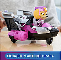 Ігровий набір Щенячий патруль Скай PAW Patrol