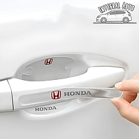 Защитная пленка для дверных ручек Honda из силикона