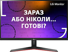 LG Монітор 27" 27MP60G-B D-Sub, HDMI, DP, Audio, IPS, 75Hz, 1ms, FreeSync