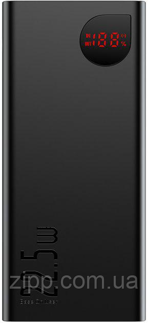 Портативная Батарея PowerBank Baseus Adaman Metal Overseas 22,5 20000 mAh
