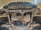 Захист двигуна і КПП - Toyota Auris 1 (E15) (2007-2012) /V: кроме 1.3 i/ {ДВС, КПП}, фото 6