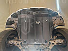 Захист двигуна і КПП - Toyota Auris 1 (E15) (2007-2012) /V: кроме 1.3 i/ {ДВС, КПП}, фото 4