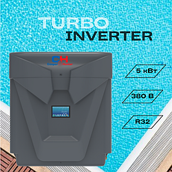 Тепловий насос для нагрівання води в басейнах Cooper>Hunter CH-HP050LTIRK TURBO INVERTER до 5кВт  до 42-84 кв.