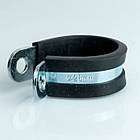 Хомут R-подібний прогумований D26, ширина стрічки 15 мм.