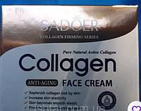 Крем для обличчя з колагеном Sadoer Luxurious Collagen Cream 100г