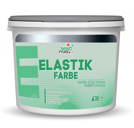 Нанофарб ELASTIK FARBE фарба гумова, універсальна 1.2 кг