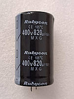 Конденсатор электролитический 820 mkF 400V 105C Rubycon (35мм*60мм)