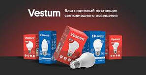 Продукція VESTUM LED