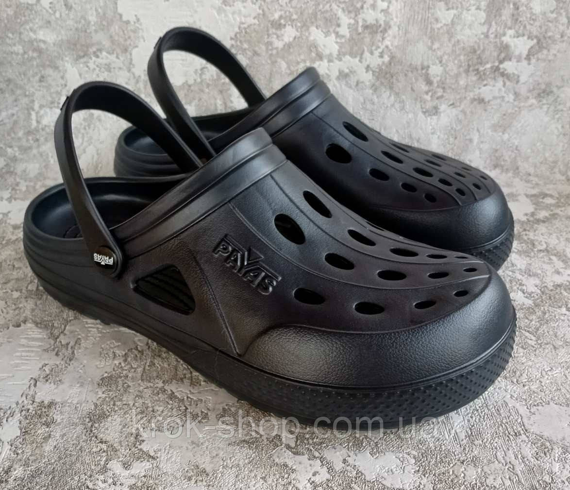 Сабо чоловічі пінка Паяс гуртом, фото 1