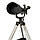 Телескоп Arsenal - Synta 70/700 AZ2 рефрактор, фото 3