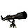 Телескоп Arsenal - Synta 70/700 AZ2 рефрактор, фото 4