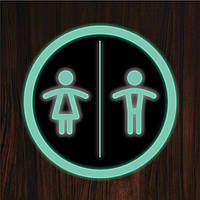 Табличка детский туалет Информационная светящаяся табличка из металла «Туалет» таблички на туалет