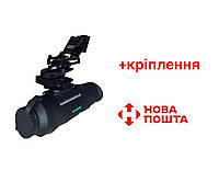 Тепловой монокуляр AGM TAIPAN TM15-256 Черный