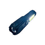 Компактний ручний ліхтар з автономністю до 5 годин YT-81022 з двома світлодіодами та 4 режимами роботи, фото 2