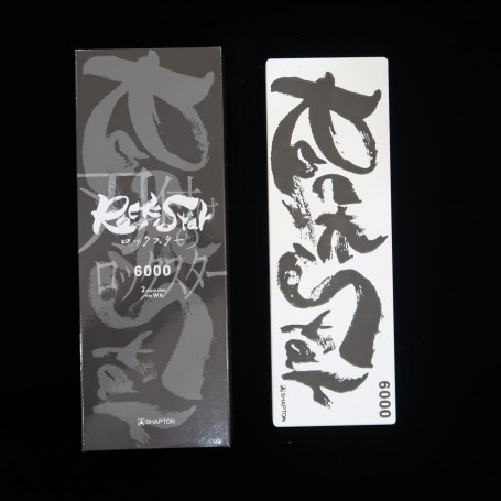 Камінь Shapton Rock Star Stones, 210х70х10мм 6000grit (2mkm)