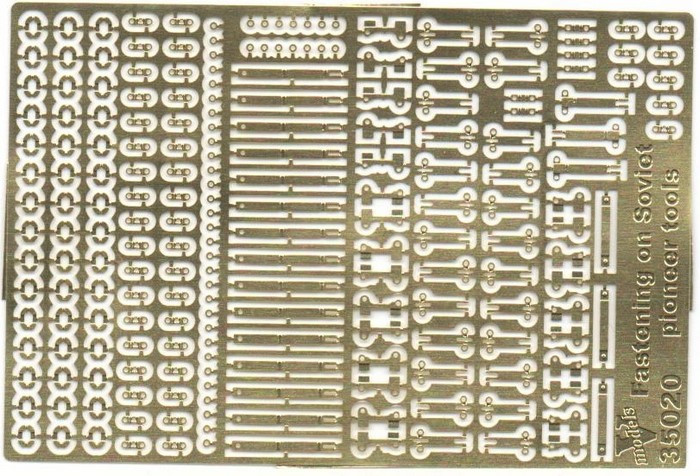 Крепления шанцевого инструмента - 1:35 (ID#386879822), купить на Prom.ua