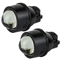 Противотуманные линзы DriveX BiLed HL3 3.0 30W Dual