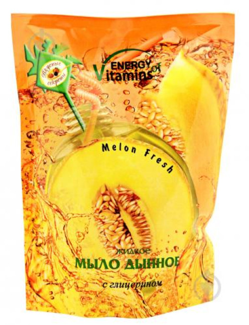 Мило рідке Диня Duo-Pack, 450 мл, Energy of Vitamins (EV), Арт.45336