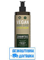 Шампунь для окрашенных волос с маслом мурумура Vegan After Color Shampoo 500 мл (Оригинал)