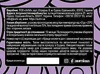 Сет "Tahini Lover" 2х300г, паста Тахіні + кунжутово-шоколадний десерт "Sorry not Sorry", банка СКЛО, фото 6