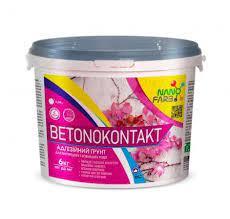 Нанофарб BETONOKONTAKT 4,5 кг