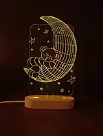 Нічник LAMP 3D-11 Півмісяць