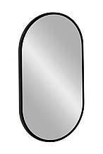 Дзеркало APOLLO Comad