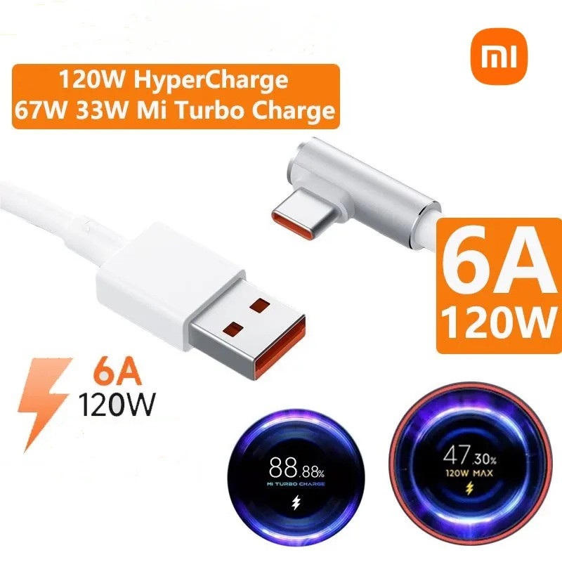 Кабель для Turbo зарядки Xiaomi 6A Type-C 1m 120Вт