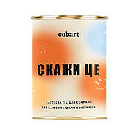 Карточная игра для компании Скажи это CBRT-9455, 100 карточек