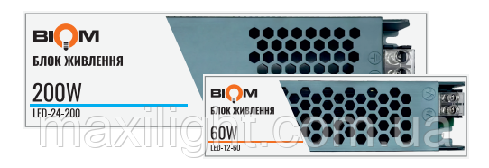 Блок живлення  LED  DC 24 300W  12.5 A LED-24-300  для світлодіодної стрічки