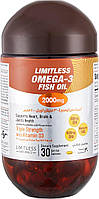 Limitless Omega 3 Fish Oil 2000mg Рыбий жир концентрат омега-3