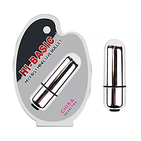 CH00110 Вібропуля срібло Chisa Hi-Basic, 7 різних режимів вібрації.