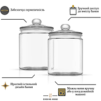 Банка для зберігання печива 2,9л. Cooking House. Ємність для зберігання сипучих, круп, фото 4