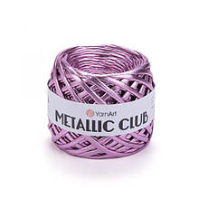 Пряжа трикотажная YarnArt Metallic Club, Сирень №8109, (ЯрнАрт Металік Клаб) 180гр., 55м.