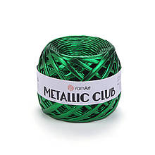 Пряжа трикотажная YarnArt Metallic Club, Зеленый №8115, (ЯрнАрт Металік Клаб) 180гр., 55м.