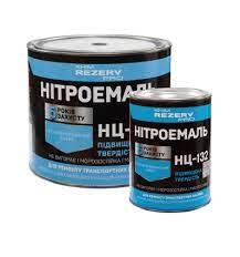 Нiтроемаль шоколад ТМ Khimrezev PRO (0.8 кг)