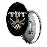 Значок "Dimmu Borgir"