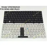 Клавиатура до ноутбука Asus F80, F83, F80CR, F80H, F80L, F80Q, F80S, F80X (Original)